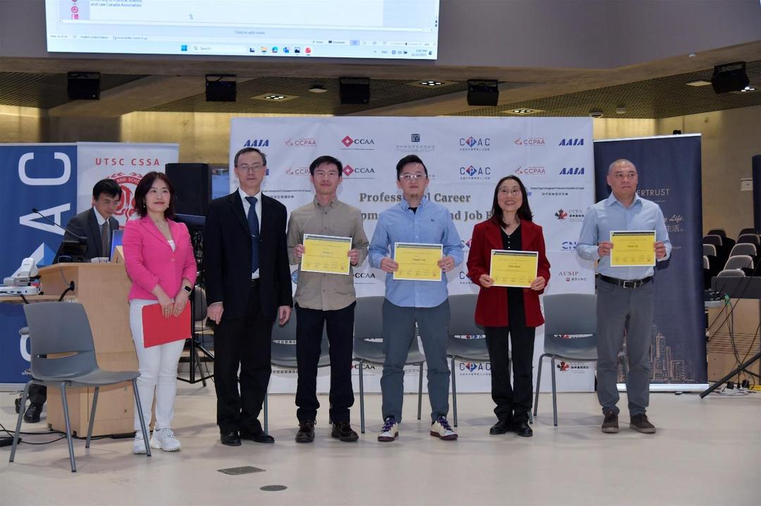 2025ôרҵҵְ̳Բɹ