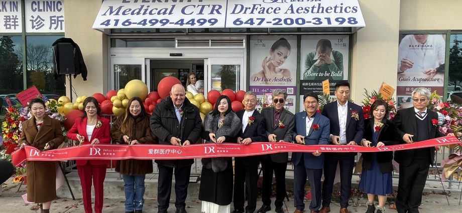 社区医疗服务四十载,开启品牌发展新篇章 ——爱群医疗中心盛大