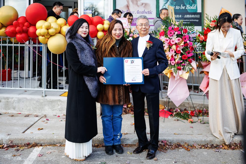 社区医疗服务四十载,开启品牌发展新篇章 ——爱群医疗中心盛大