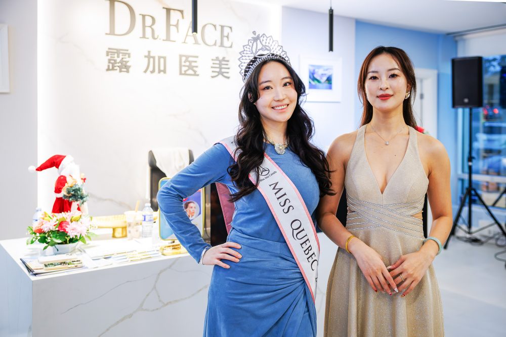 社区医疗服务四十载,开启品牌发展新篇章 ——爱群医疗中心盛大