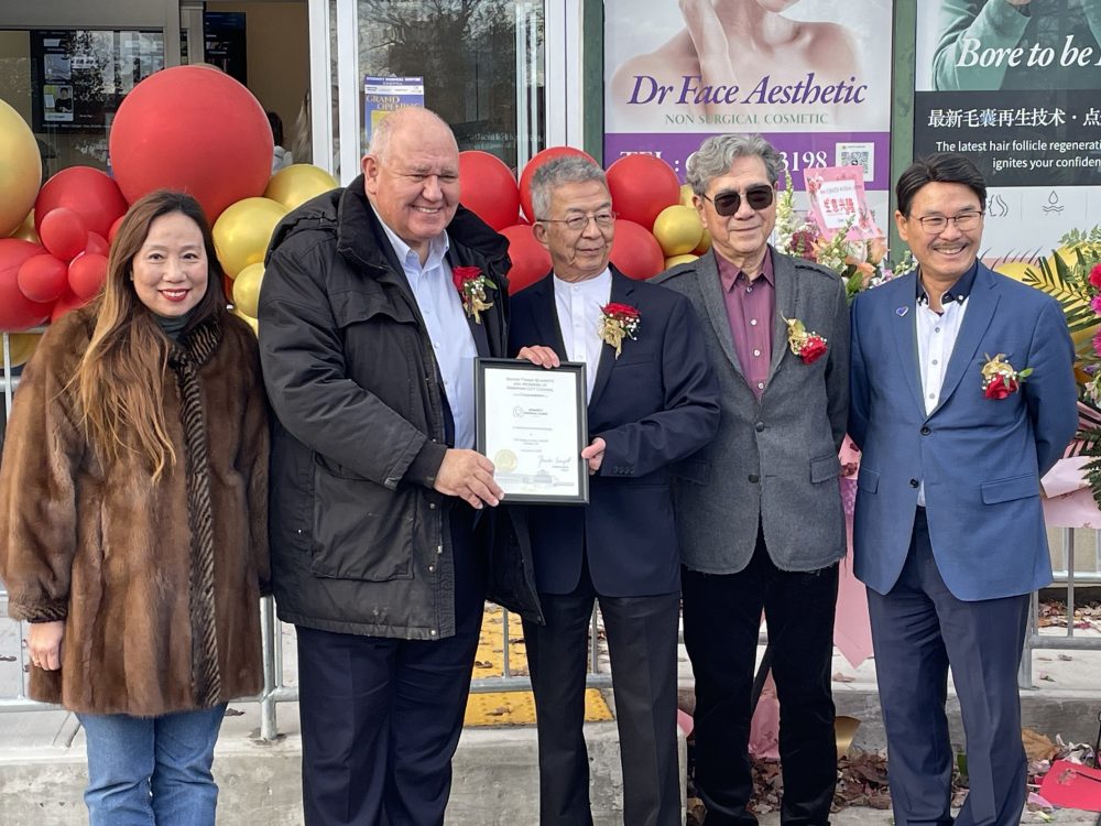 社区医疗服务四十载,开启品牌发展新篇章 ——爱群医疗中心盛大