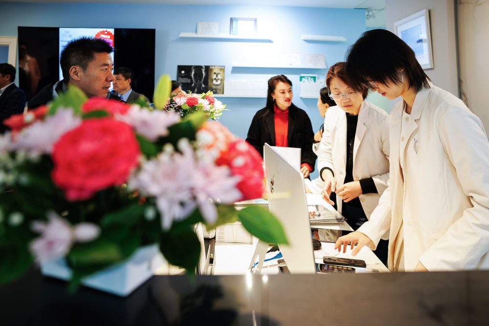 社区医疗服务四十载,开启品牌发展新篇章 ——爱群医疗中心盛大