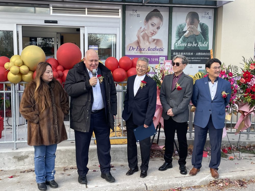 社区医疗服务四十载,开启品牌发展新篇章 ——爱群医疗中心盛大