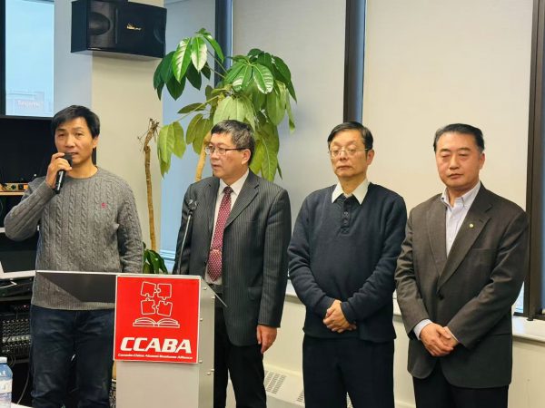 商盟2025璀璨之夜年度庆典将于12月14日隆重举行!