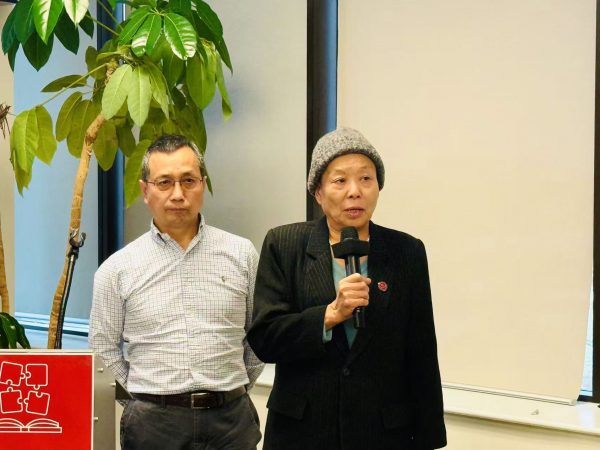 商盟2025璀璨之夜年度庆典将于12月14日隆重举行!