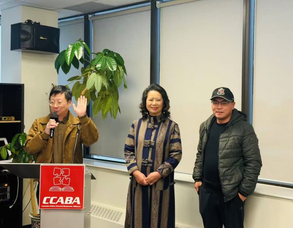 商盟2025璀璨之夜年度庆典将于12月14日隆重举行!