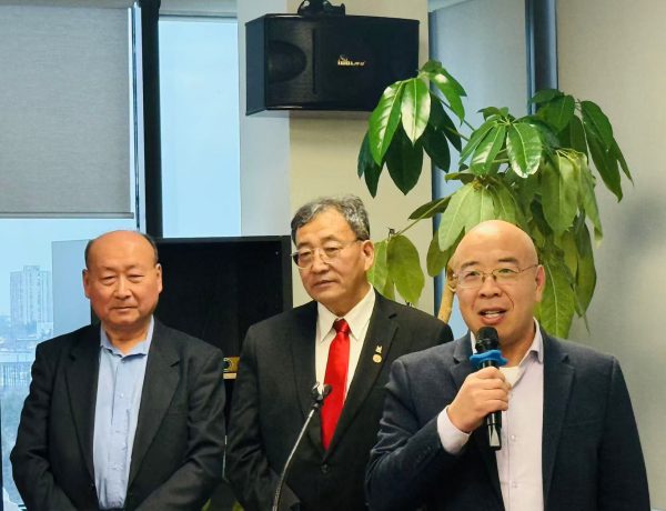 商盟2025璀璨之夜年度庆典将于12月14日隆重举行!