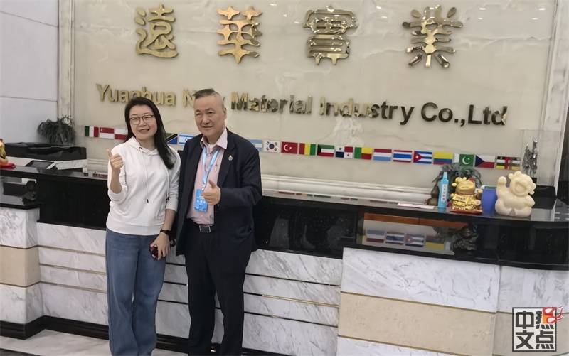 ½���۳�ϯ��ɽ�и��������߽�����Ⱦ���������������ϯ������