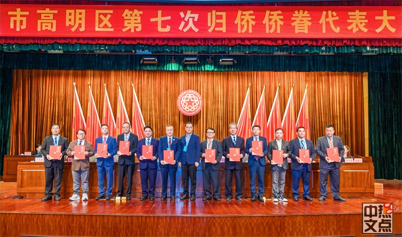 ½���۳�ϯ��ɽ�и��������߽�����Ⱦ���������������ϯ������