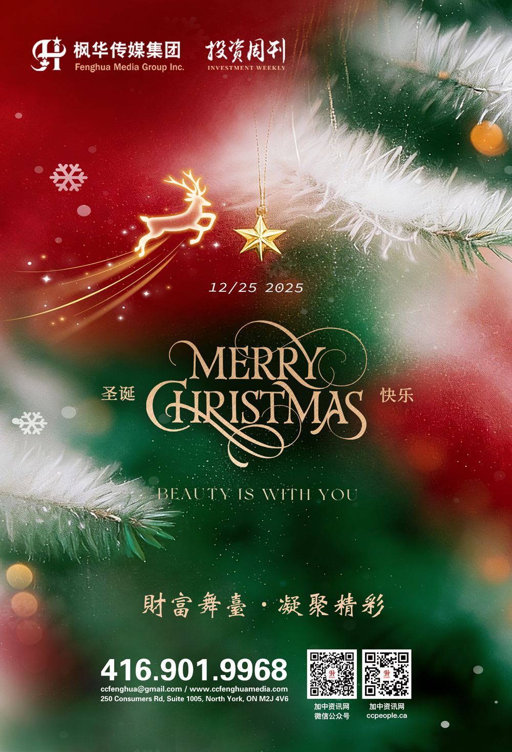 ��¼Ƭ������ļ���•����������������ǡ����ⲥ����ʽ��