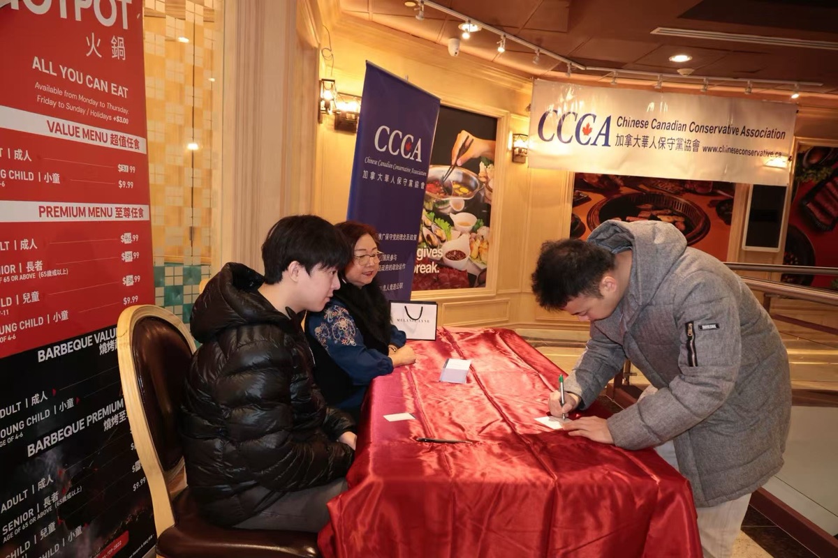 ���ô��˱��ص�Э���Ա����߻�Ա��ļ�Բ�����У�����λ��