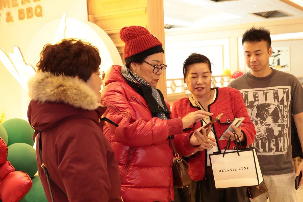 ���ô��˱��ص�Э���Ա����߻�Ա��ļ�Բ�����У�����λ��