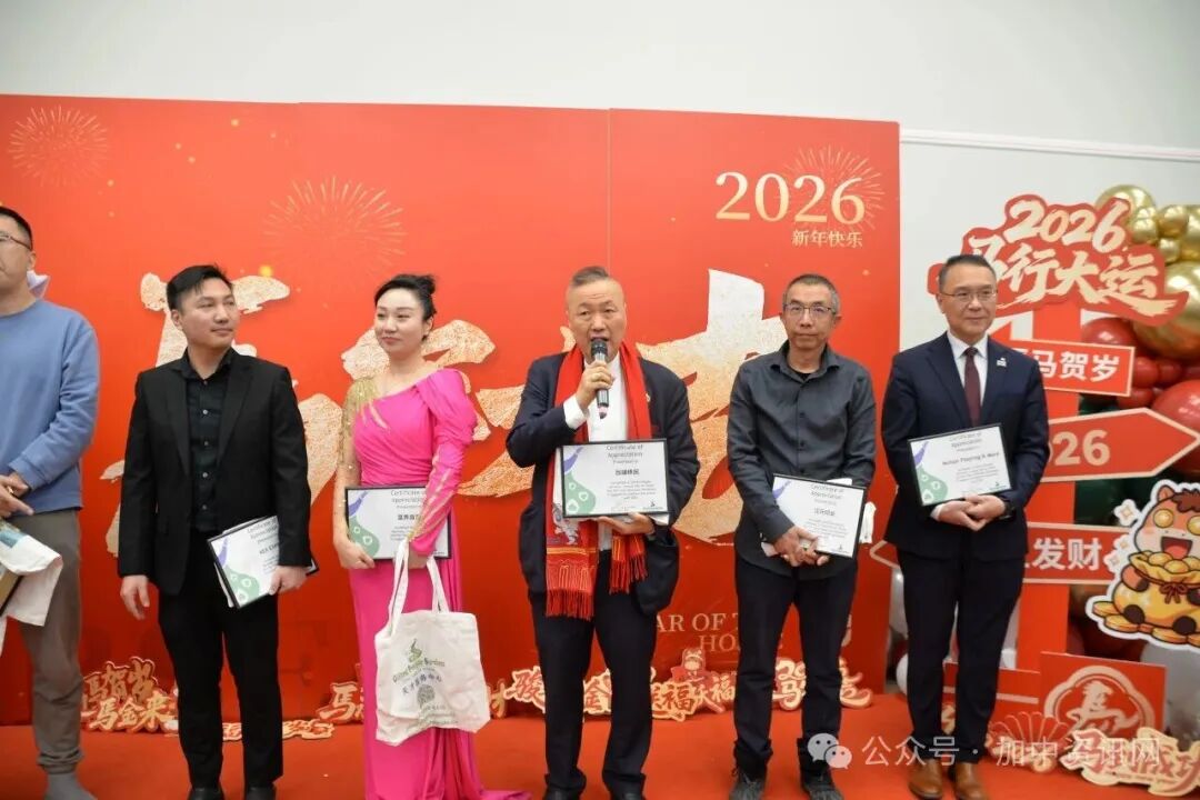 �����ǳ�����Ϊ����ҫ�����¶�����ҵ���̻�2026���깫������Բ��