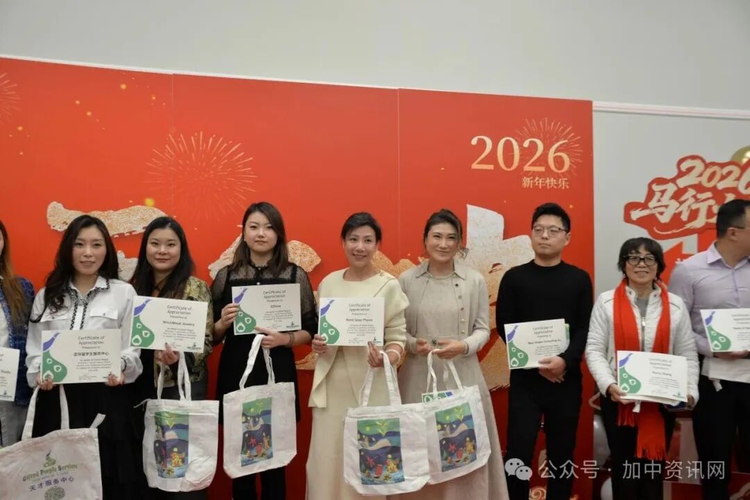 �����ǳ�����Ϊ����ҫ�����¶�����ҵ���̻�2026���깫������Բ��