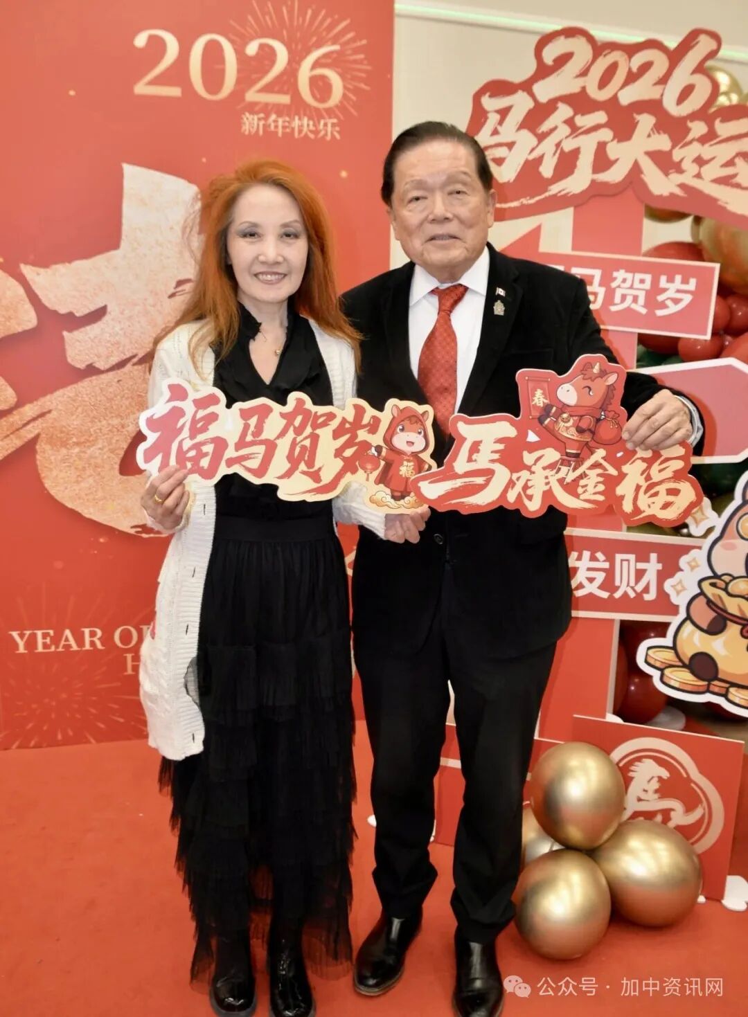 �����ǳ�����Ϊ����ҫ�����¶�����ҵ���̻�2026���깫������Բ��