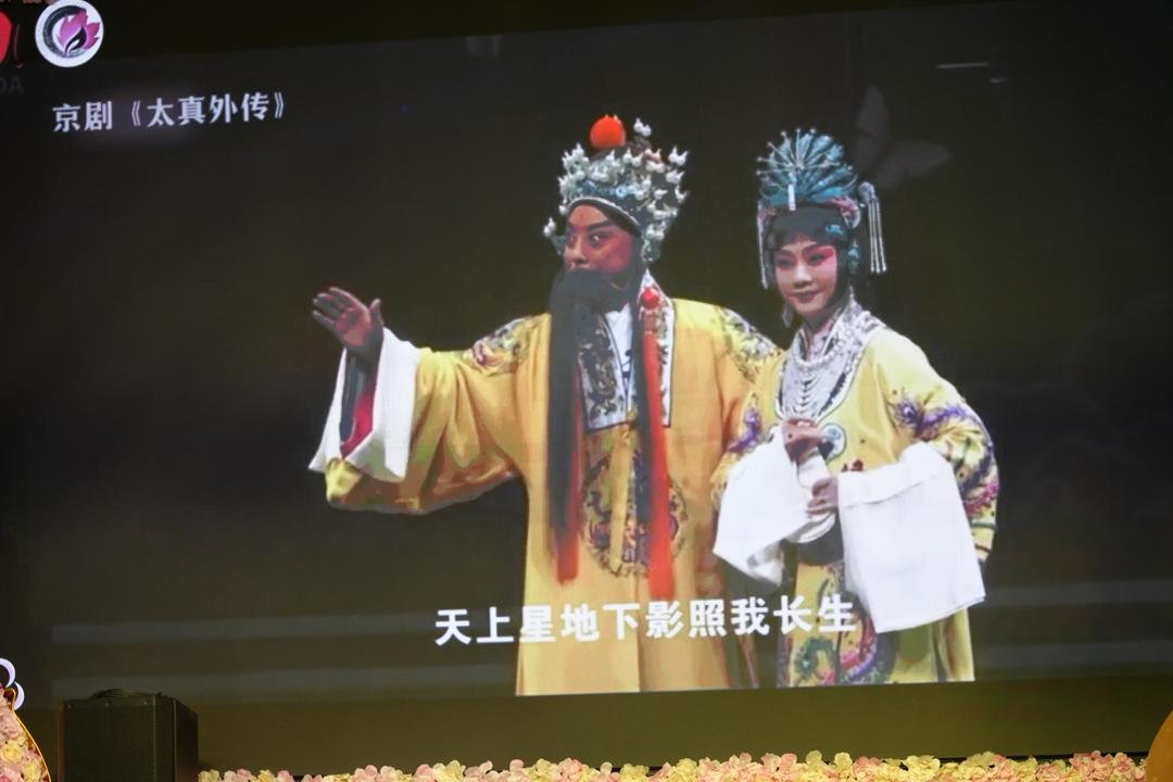 �й����Ҿ���Ժ2026������ӭ������԰�顱����Ϸ������ ��������