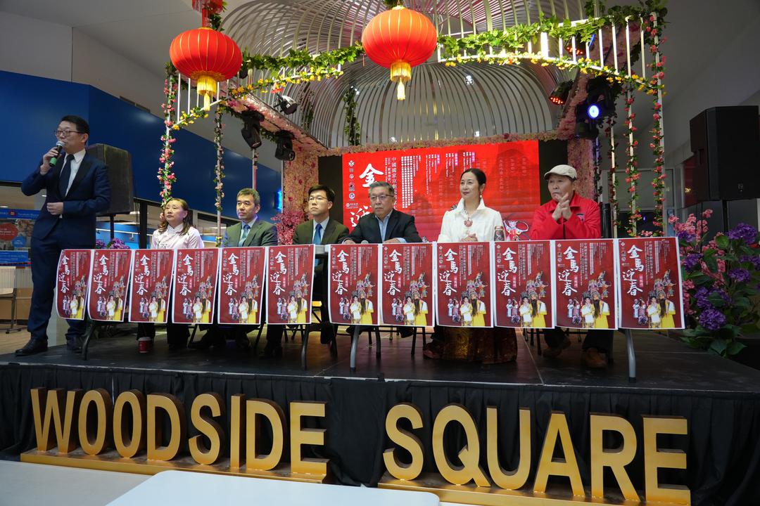 �й����Ҿ���Ժ2026������ӭ������԰�顱����Ϸ������ ��������