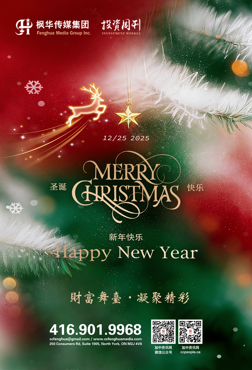 ���ô�������ҵ��Ѷ�����ɹ��ٰ� ȫ��λ������ҵ��չ