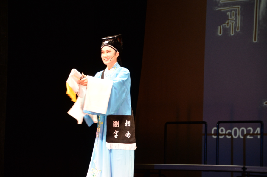 2020“欢乐春节”名家荟萃海外戏曲春晚成功举行