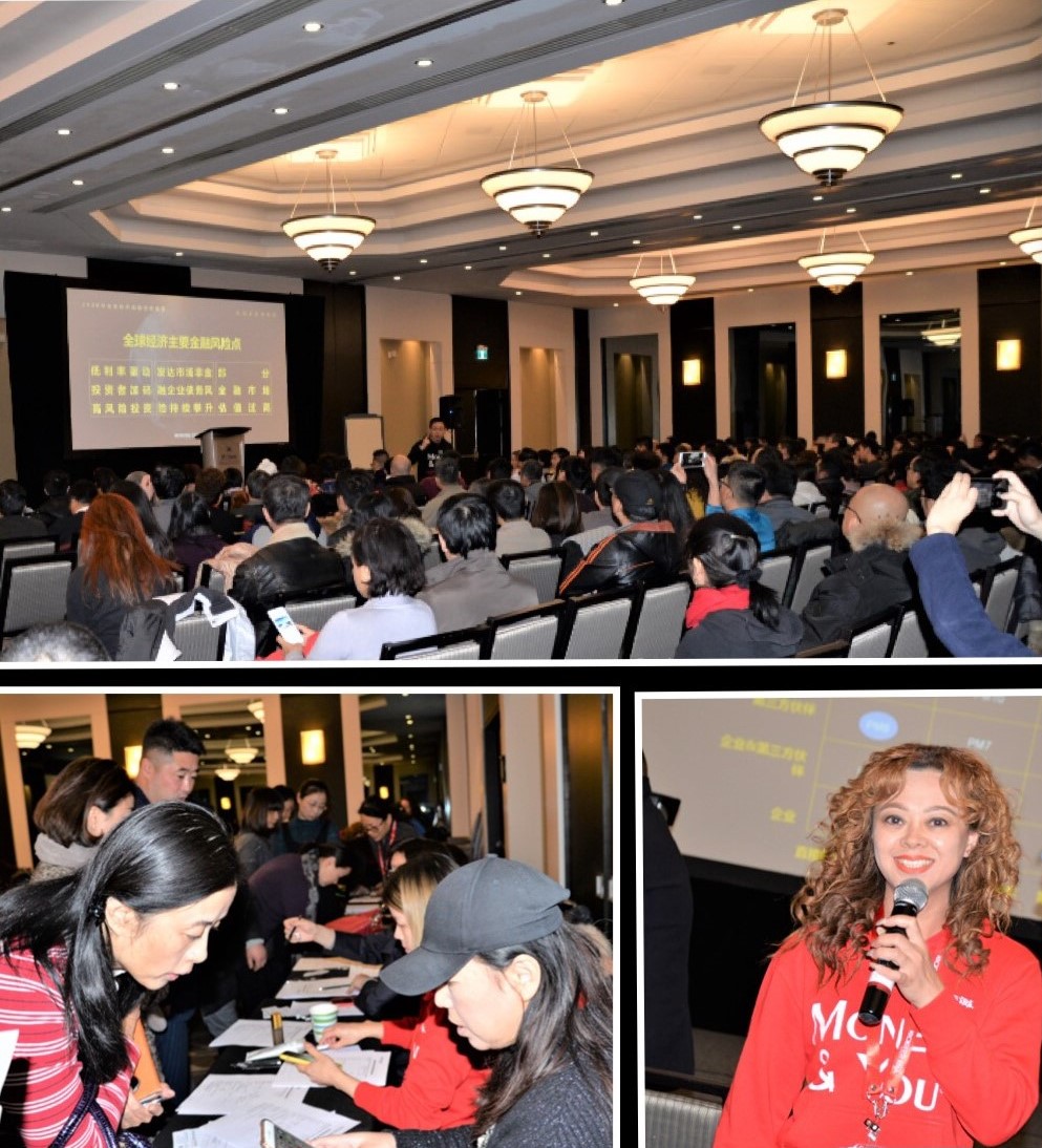 Money & You 是一种生活方式