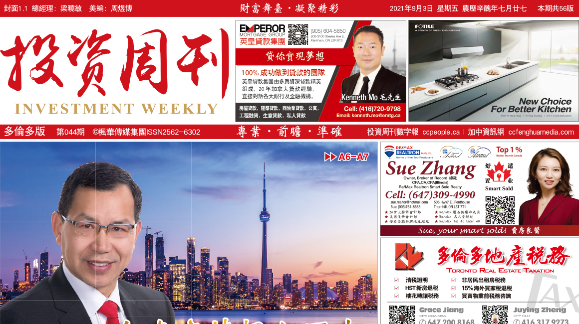 <strong>Ͷܿ044</strong>