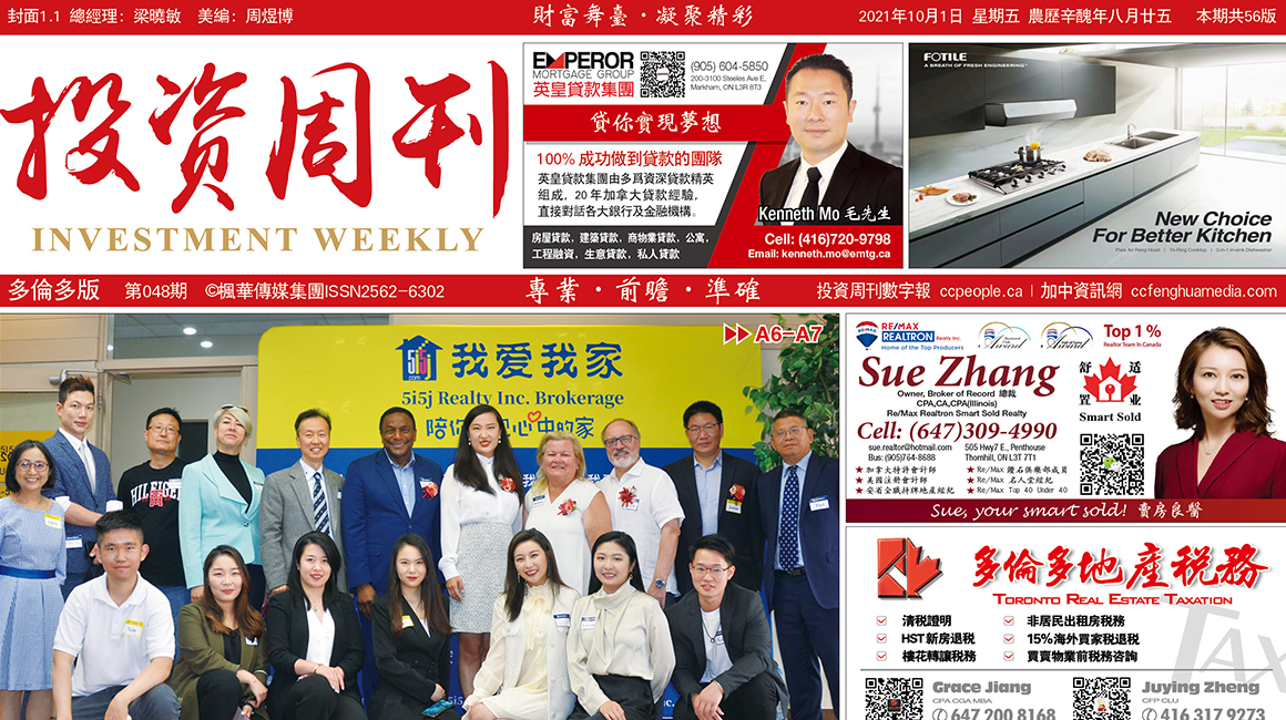 <strong>Ͷ���ܿ�048��</strong>