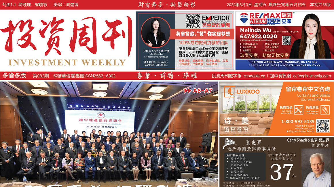 <strong>Ͷ���ܿ�082��</strong>