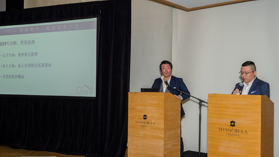 ׶վ-̩ʮһͶߴԲɹ!