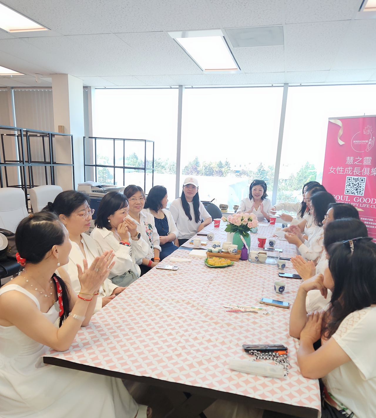 加拿大移民女性成长俱乐部举办中秋节聚会及能量疗愈体验活动
