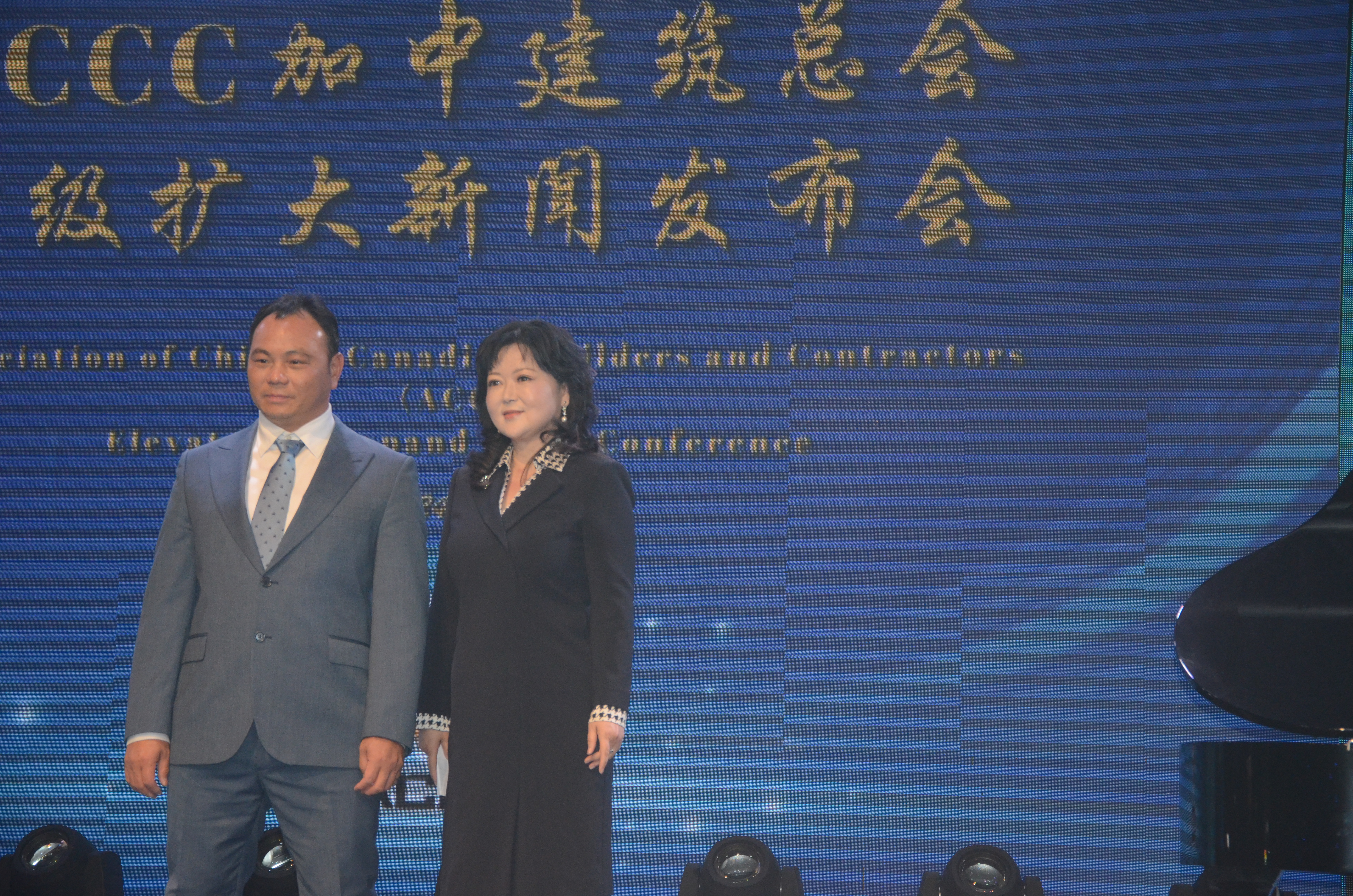 ���н����ܻ��������󣬴Ӱ�ʡרҵЭ��ȫ������Ϊȫ���Խ�����ҵ