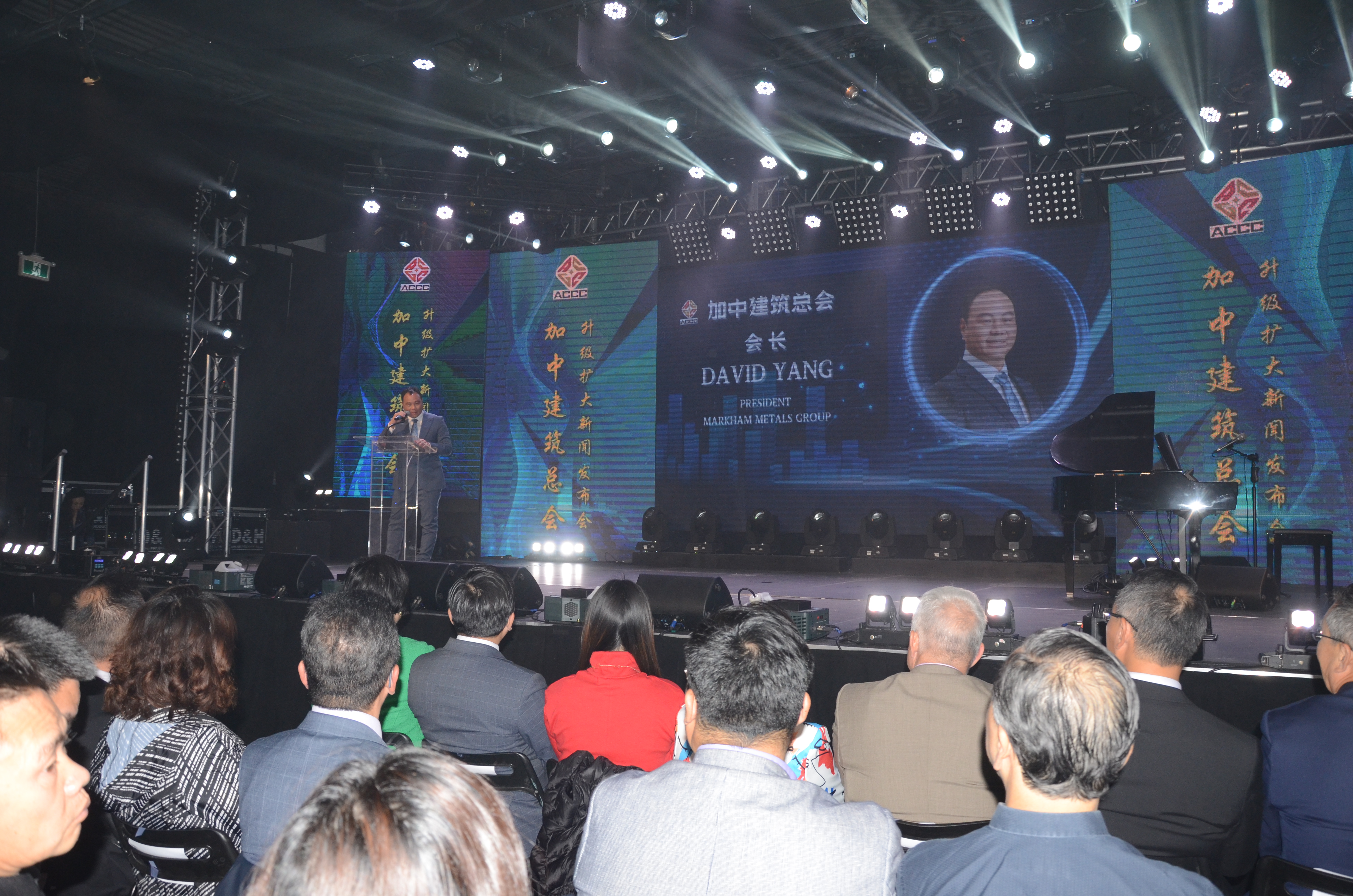 ���н����ܻ��������󣬴Ӱ�ʡרҵЭ��ȫ������Ϊȫ���Խ�����ҵ