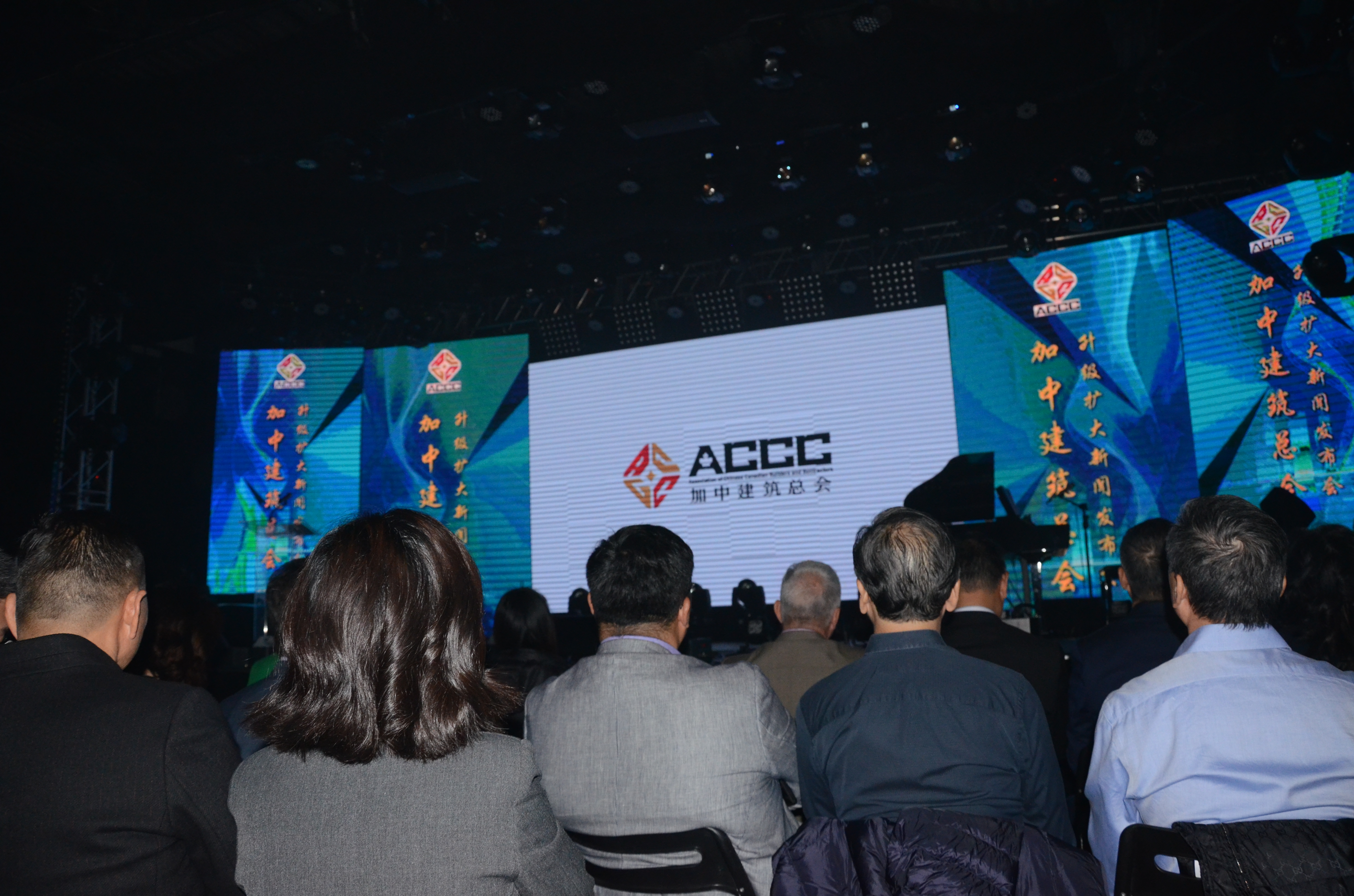 ���н����ܻ��������󣬴Ӱ�ʡרҵЭ��ȫ������Ϊȫ���Խ�����ҵ