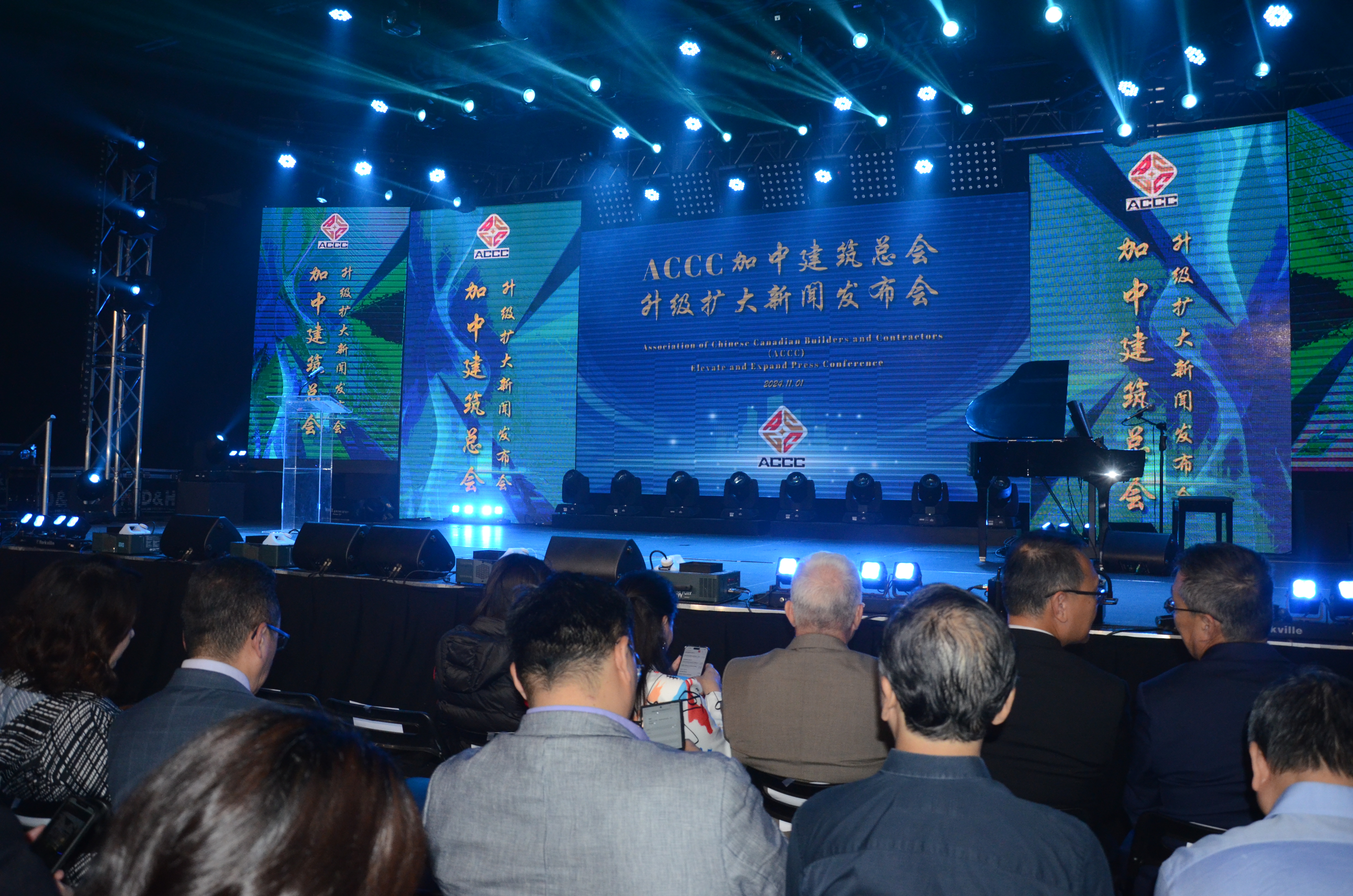 ���н����ܻ��������󣬴Ӱ�ʡרҵЭ��ȫ������Ϊȫ���Խ�����ҵ