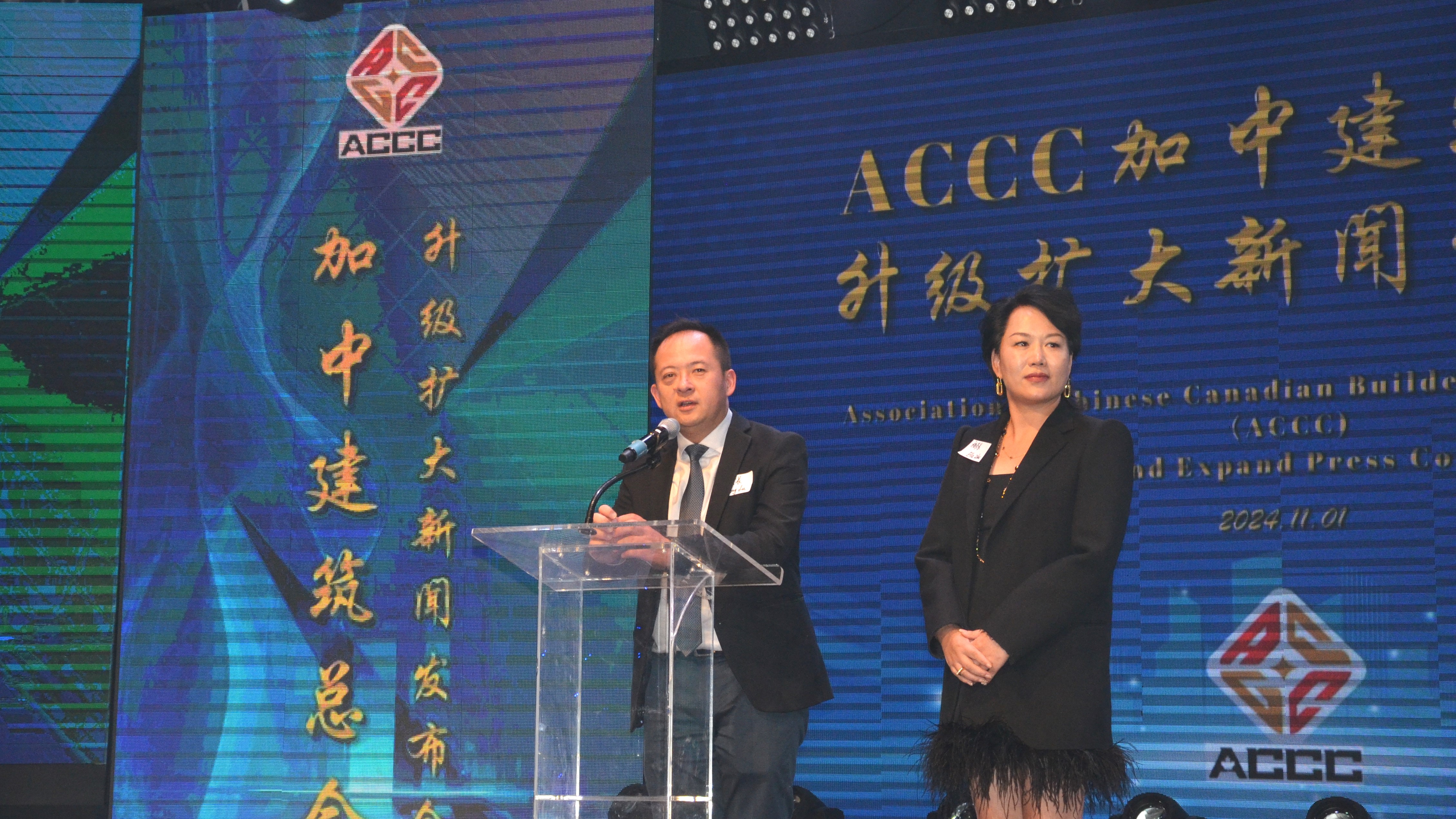 ACCC���н����ܻ�ȫ������Ϊȫ���Խ�����ҵЭ��