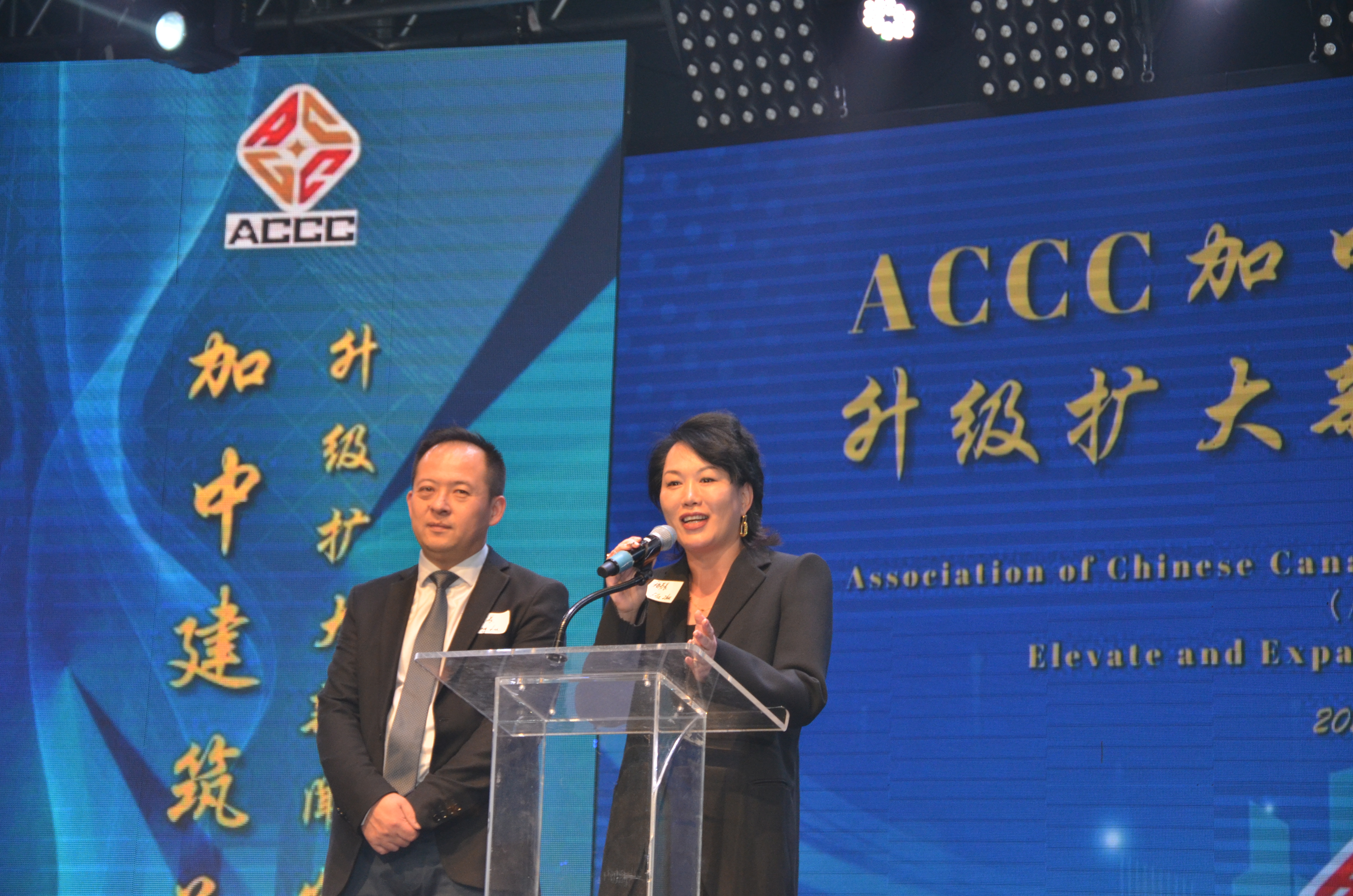 ACCC���н����ܻ�ȫ������Ϊȫ���Խ�����ҵЭ��