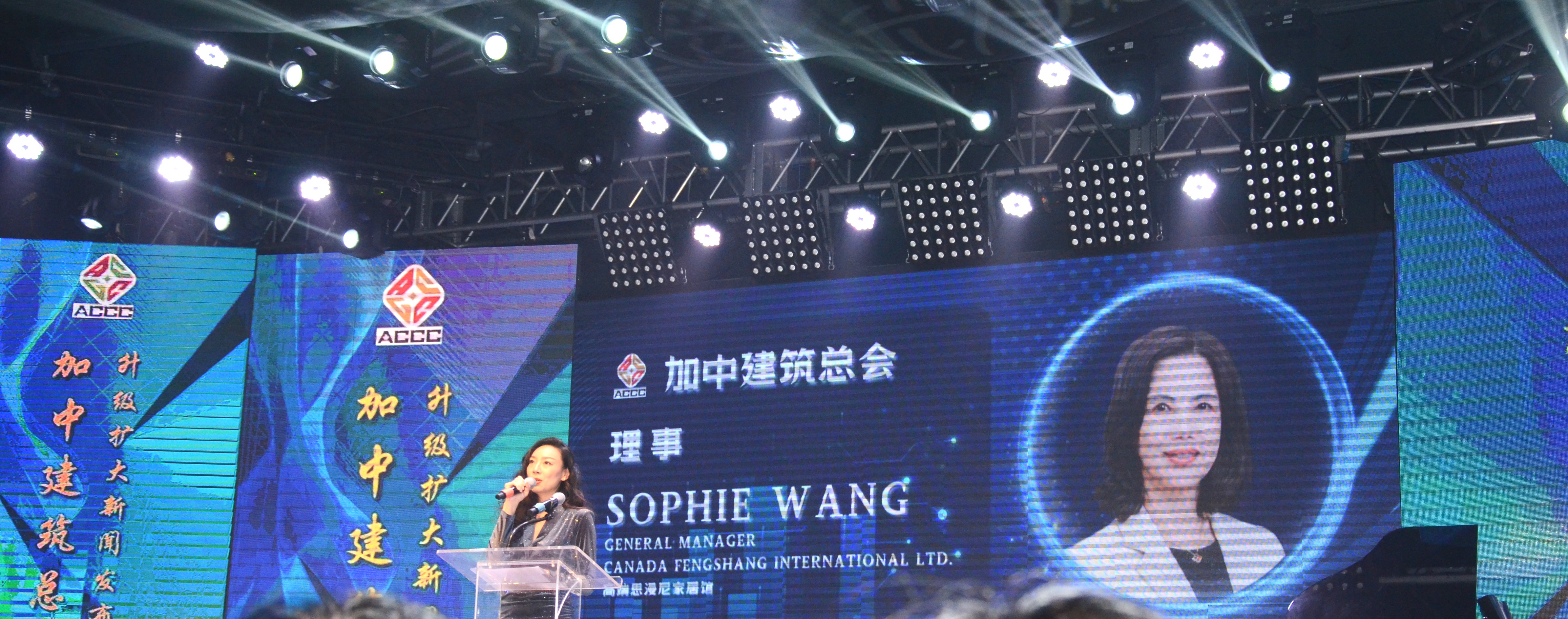 ACCC���н����ܻ�ȫ������Ϊȫ���Խ�����ҵЭ��