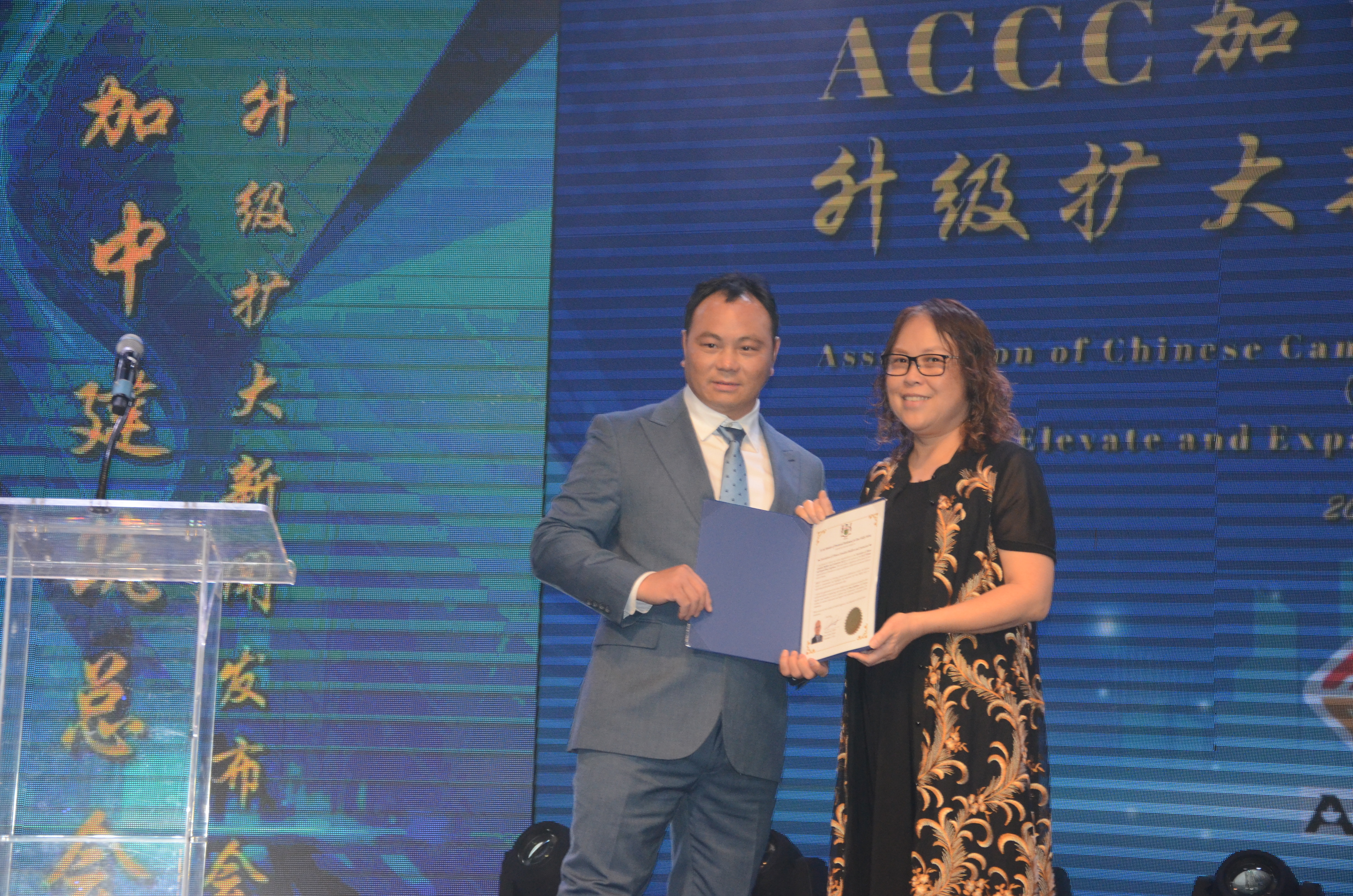 ACCC���н����ܻ�ȫ������Ϊȫ���Խ�����ҵЭ��