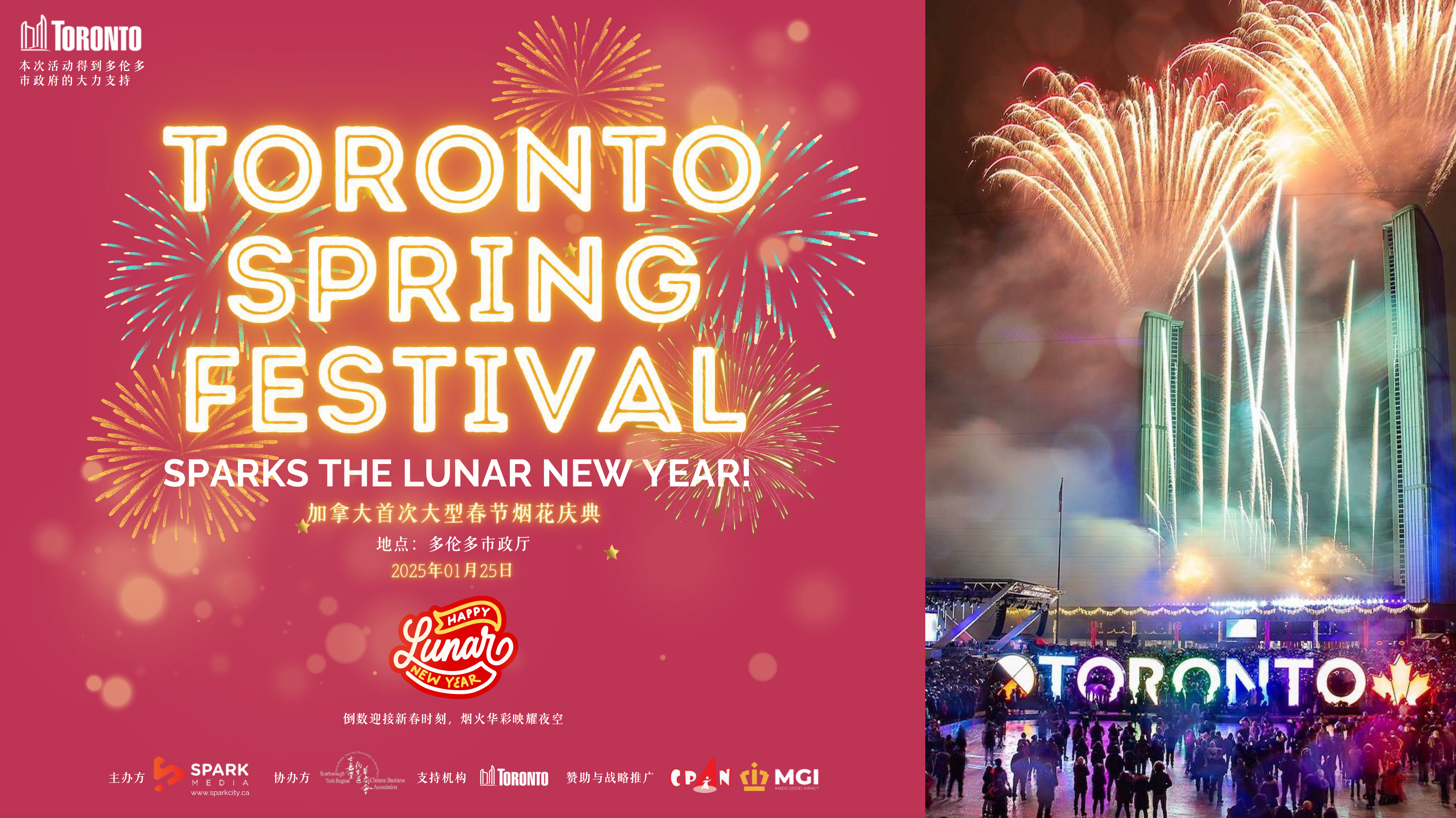 ô׽촺̻佫2025125վ