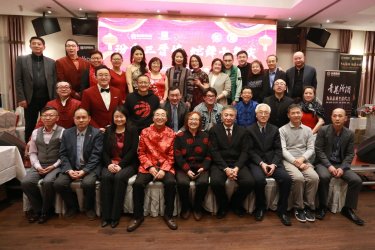 2025春节联欢晚会暨多伦多山西同乡会十周年庆典圆满