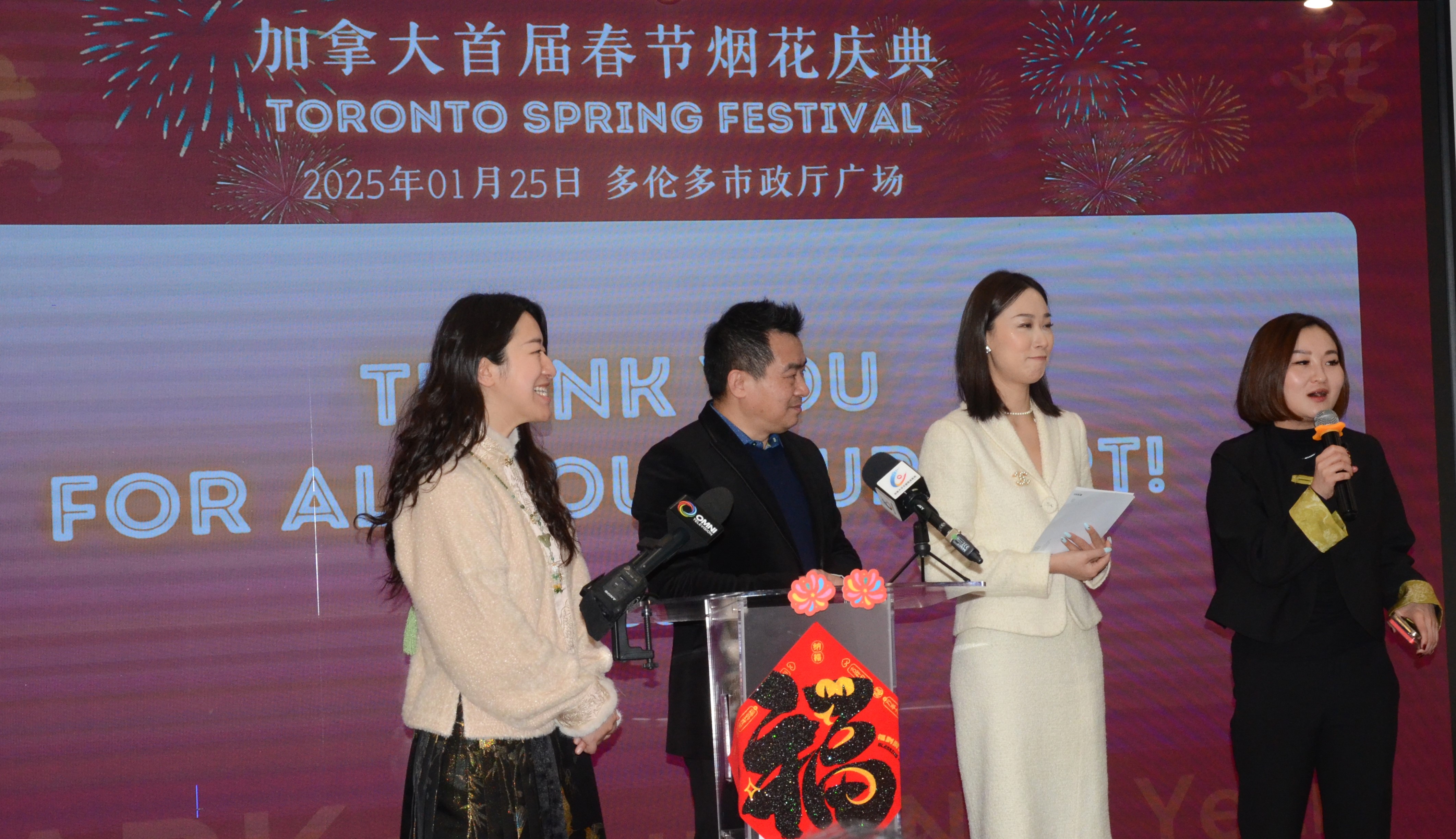 ���ô��׽촺���̻���䣺Ϊ���׶������������ζ�뻶��