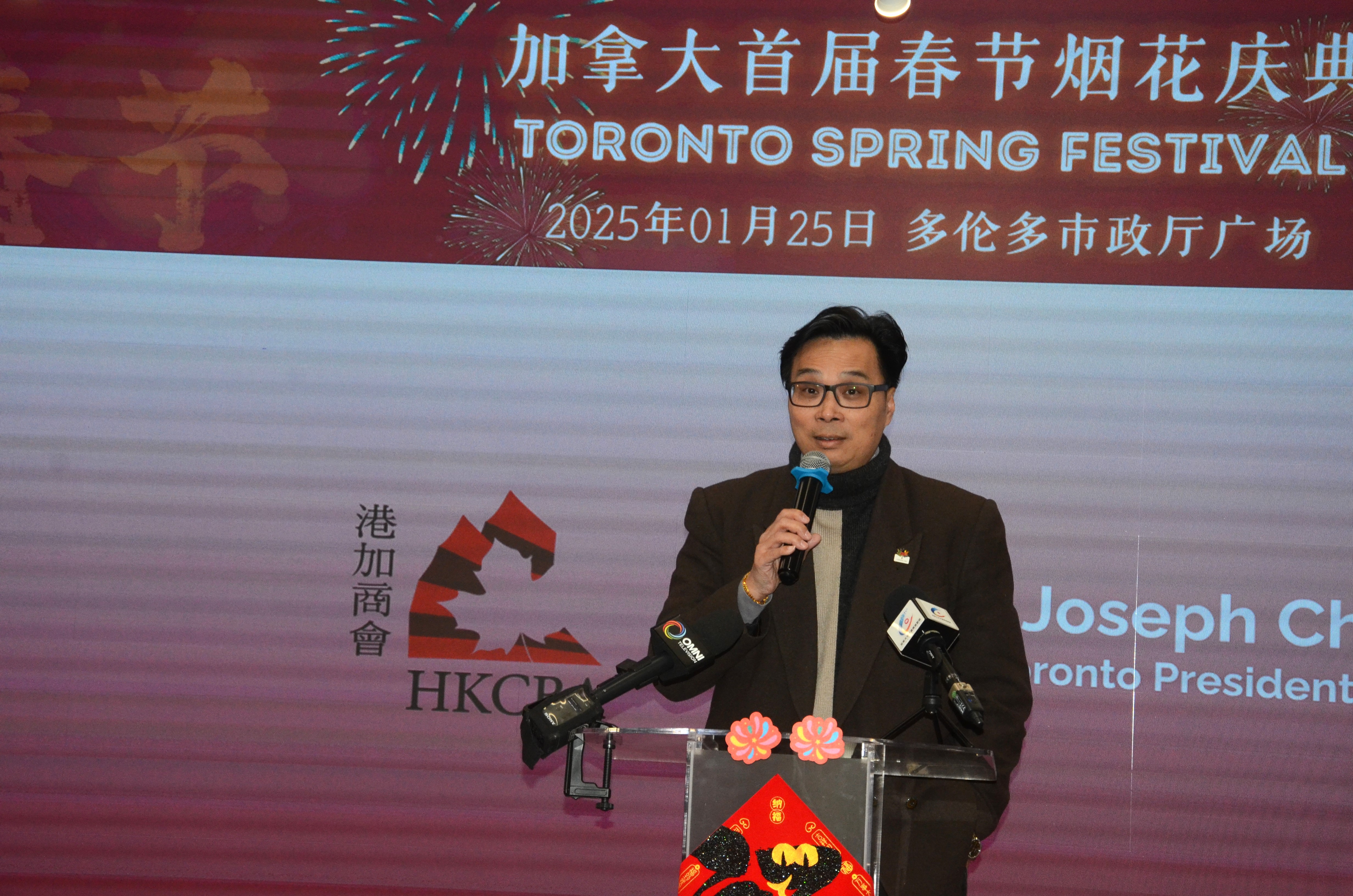 ���ô��׽촺���̻���䣺Ϊ���׶������������ζ�뻶��