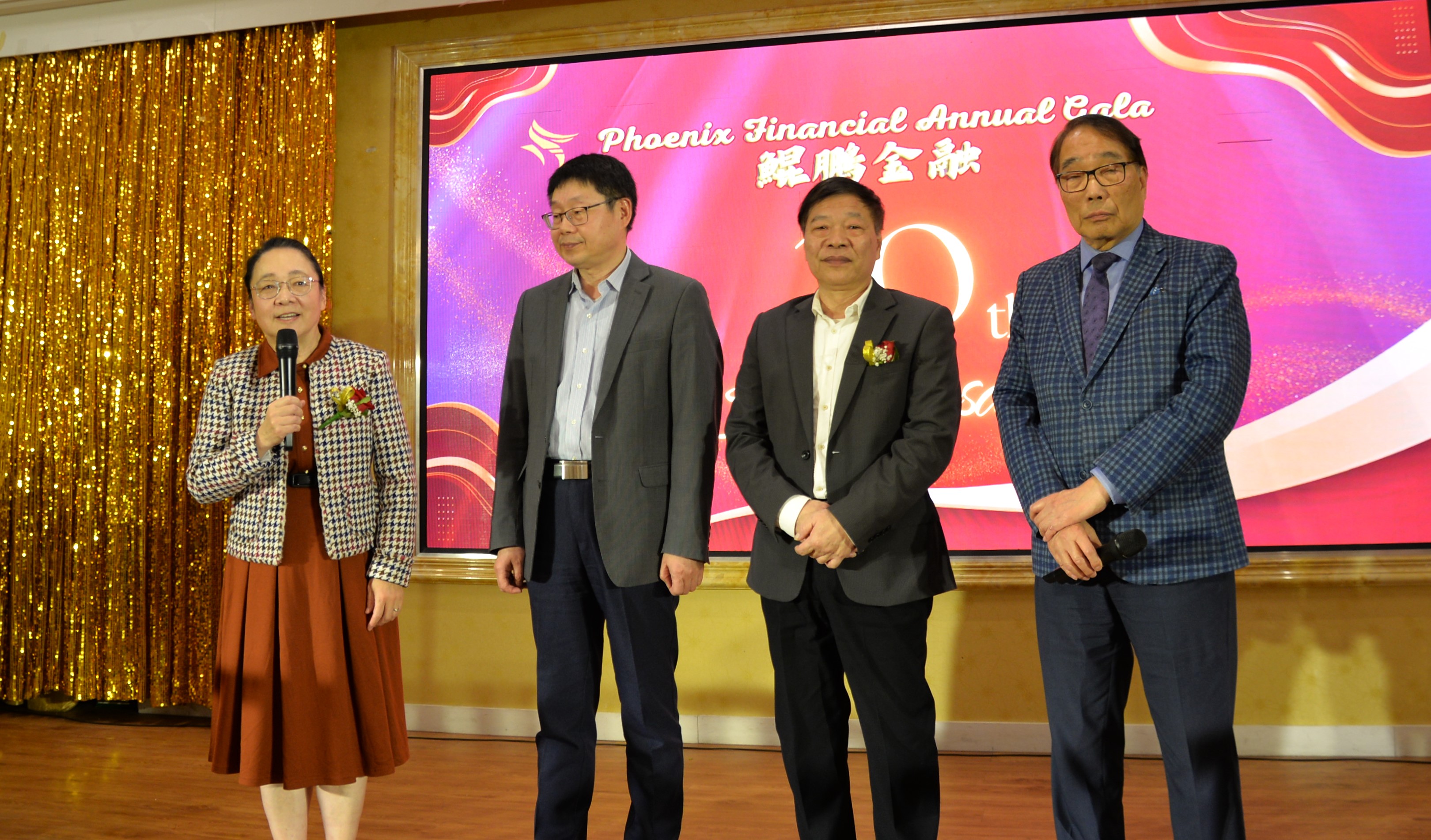 ڶʮʢ. ع˹ȥԻ չ׿Խδ