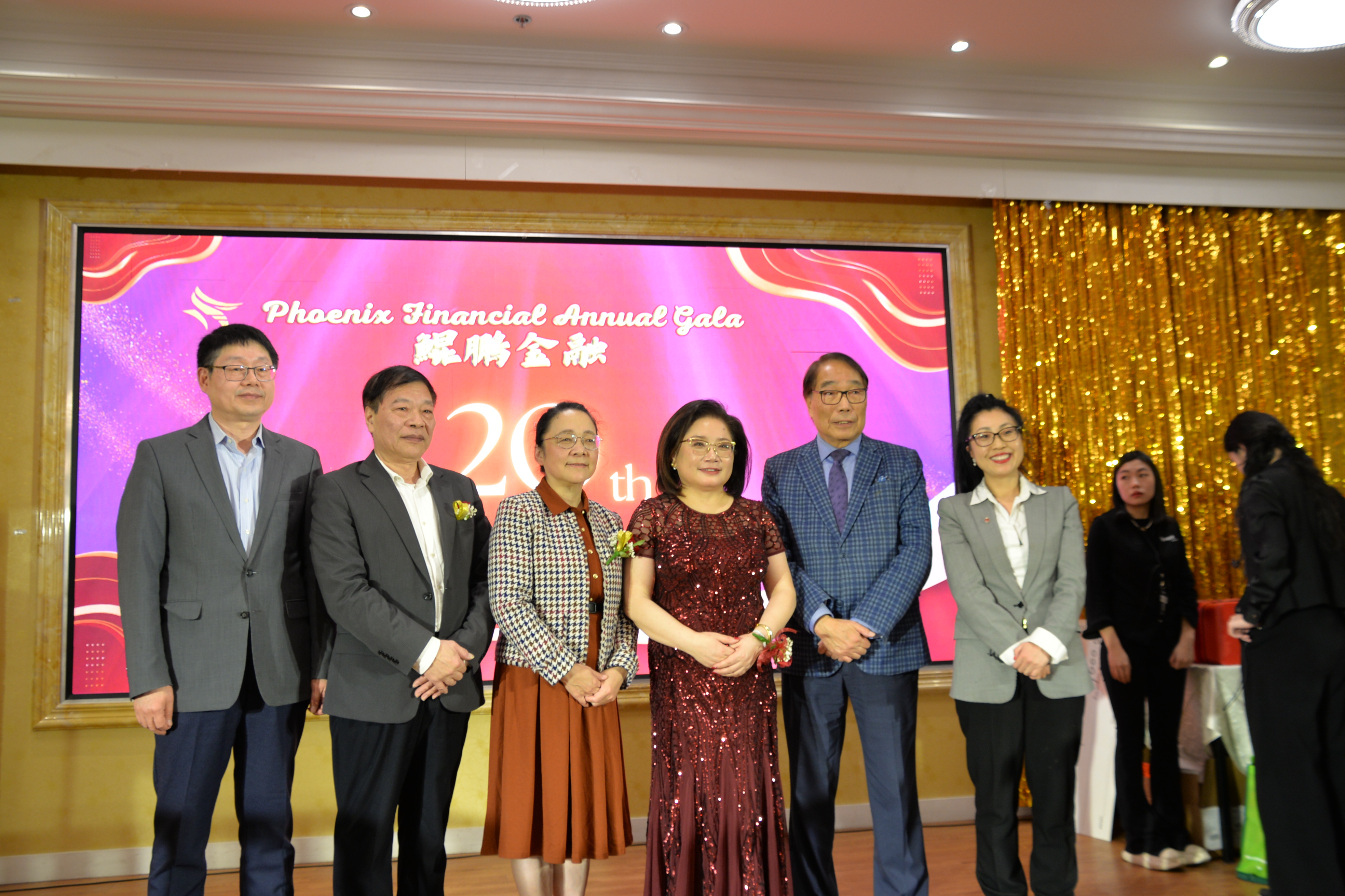 ڶʮʢ. ع˹ȥԻ չ׿Խδ