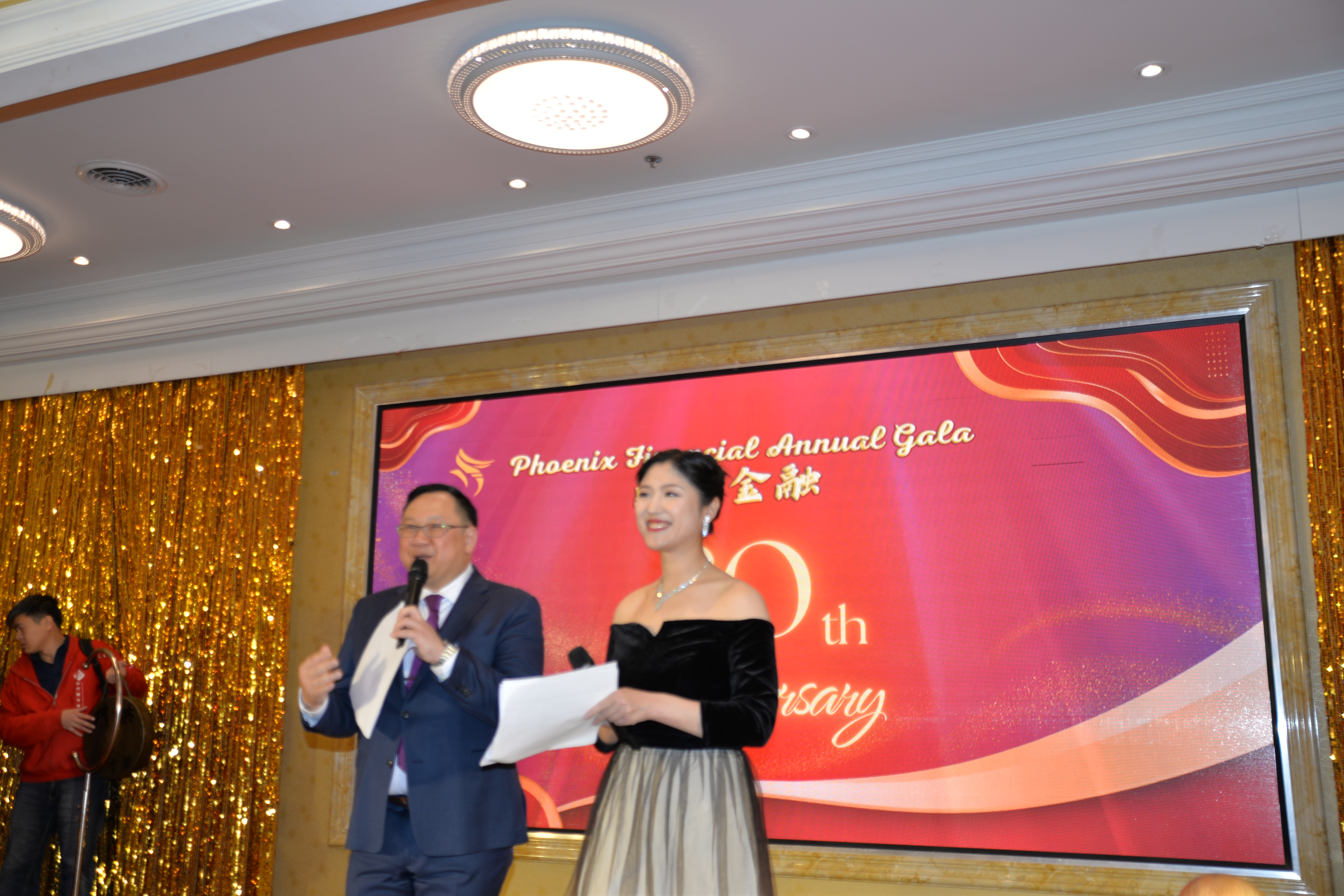 ڶʮʢ. ع˹ȥԻ չ׿Խδ