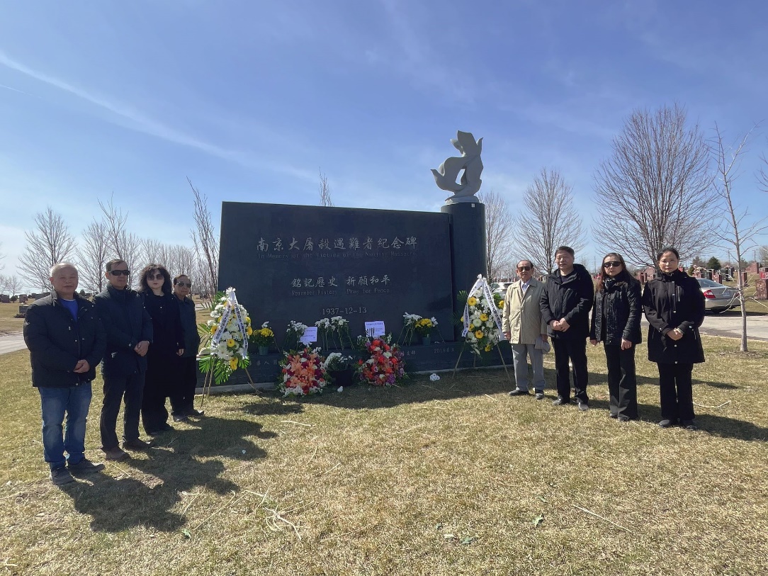 清明节多伦多华联总会祭奠南京大屠杀遇难者