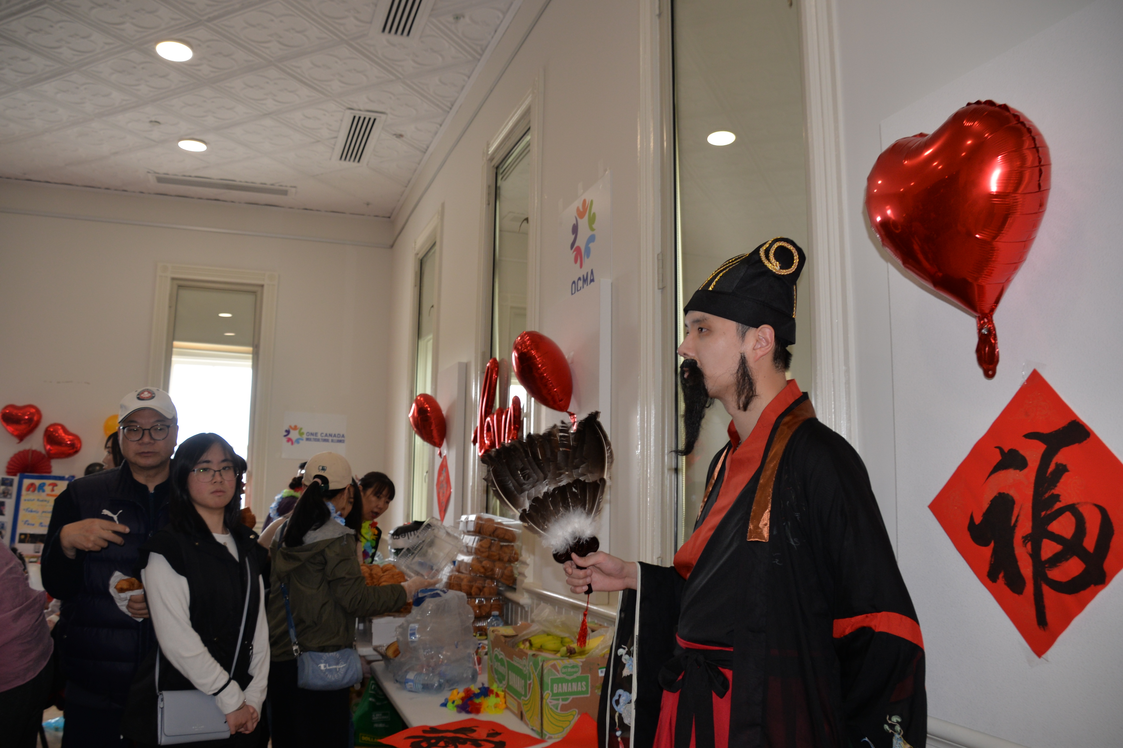 One Canada ԪĻˡɹٰ조AuroraᴫͳĻա