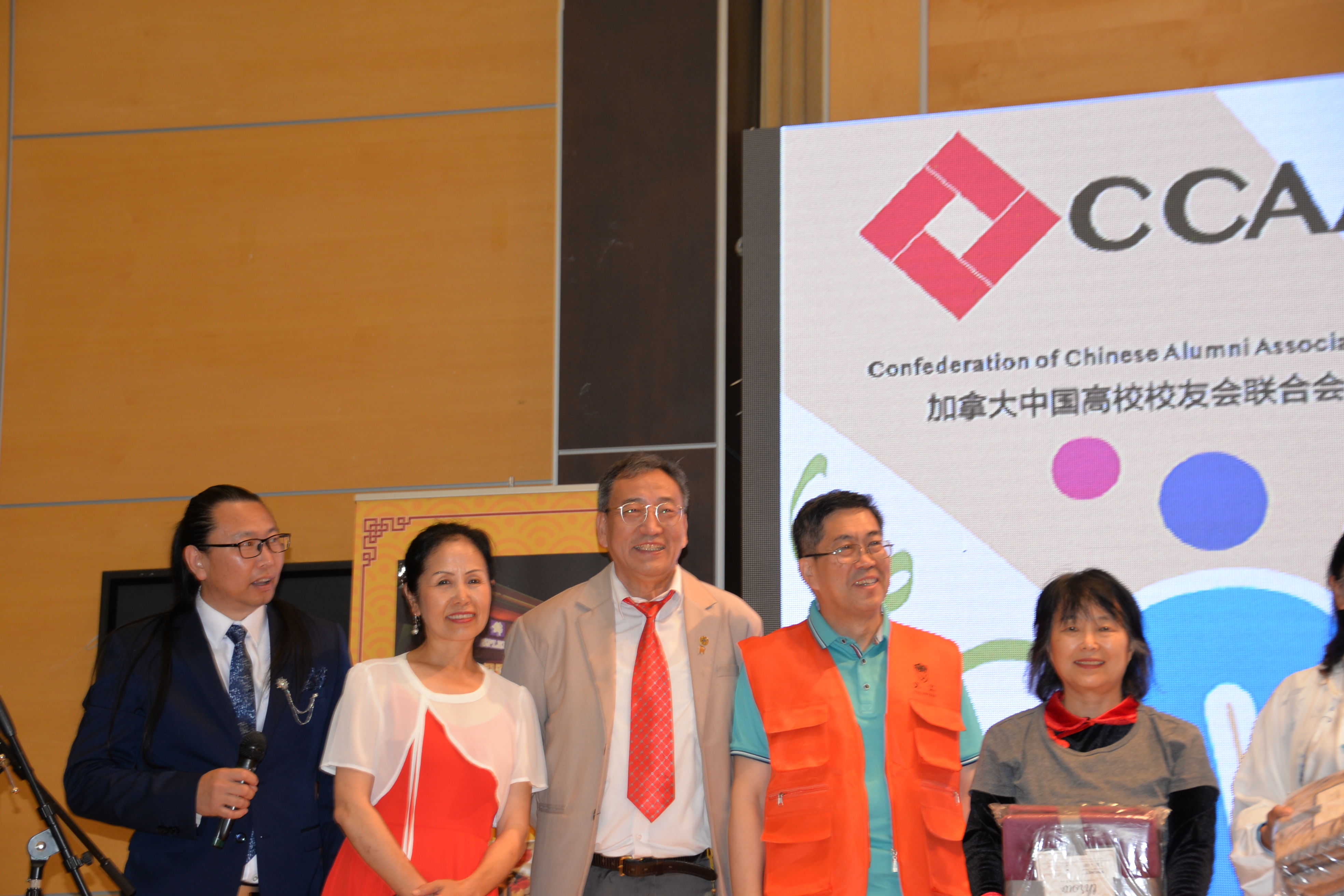 Ļ ͬ  2025 CCAA 껪ʢ