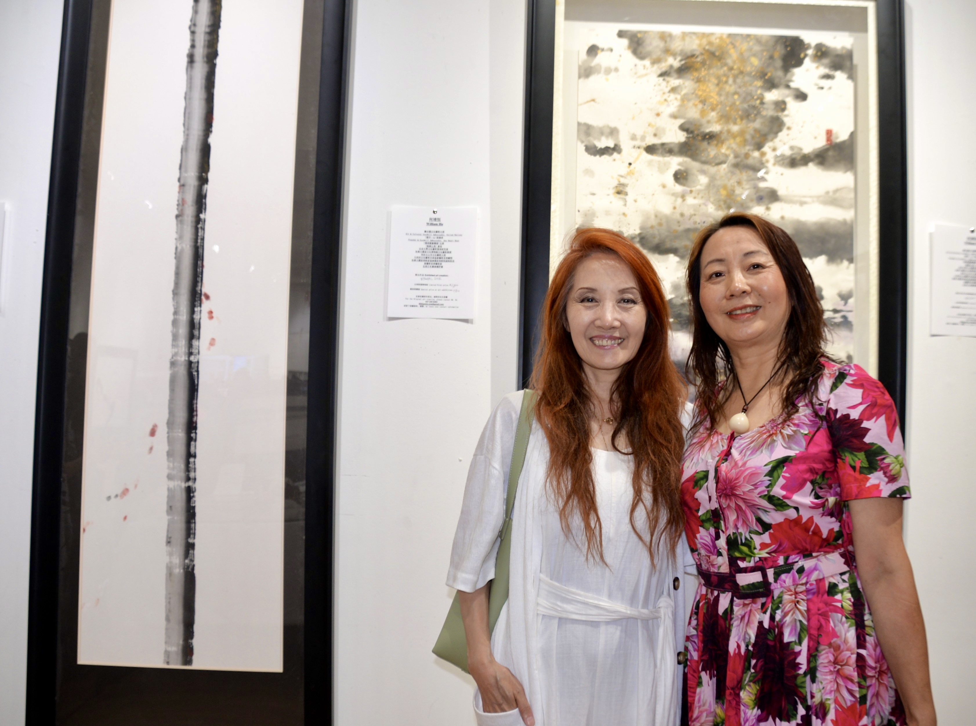 「环宇一心国际艺术大展~何靖恒环宇之友会展」圆满谢幕