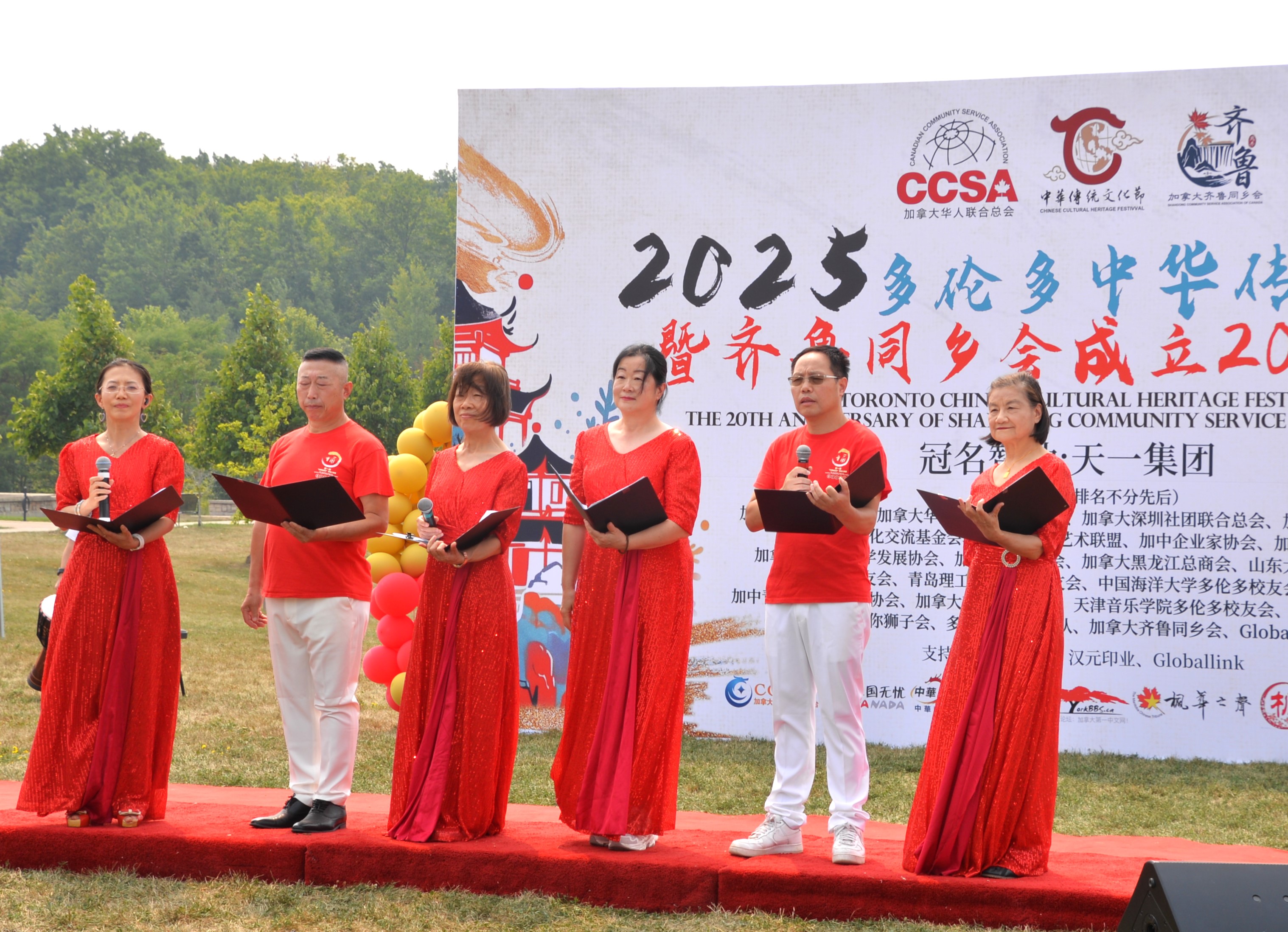 2025׶・лͳĻ߼ô³ͬʮ