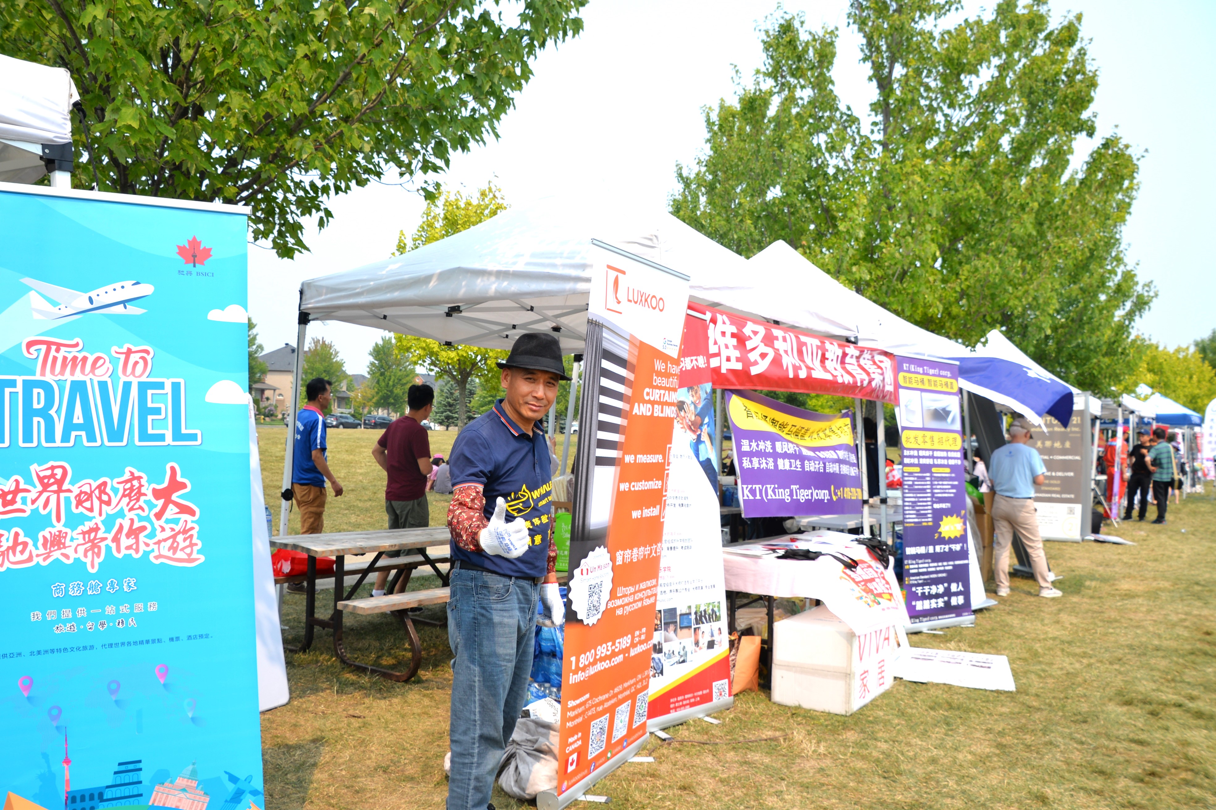 2025׶・лͳĻ߼ô³ͬʮ